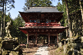 迦葉山